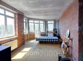 Продам однокомнатную квартиру в новостройке - Гоголя ул., 10 "Г", г. Буча (8328-318) | Dom2000.com