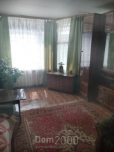 Продам двухкомнатную квартиру - ул. Василевского улица, 6а, г. Славянск (9657-318) | Dom2000.com