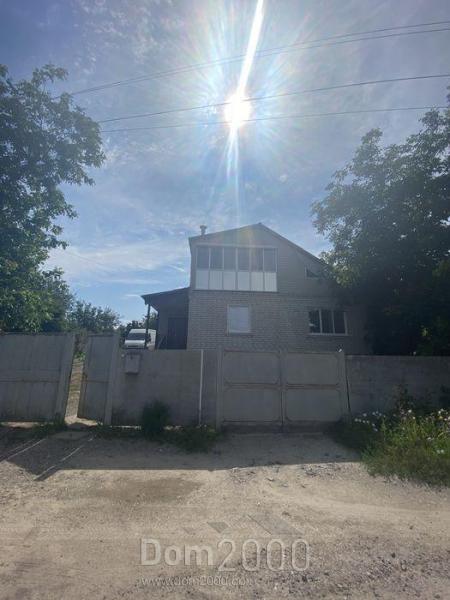 For sale:  home - Valki city (regional center) (9904-318) | Dom2000.com