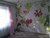 Продам дом - Глазового, 18б, г. Славянск (9670-319) | Dom2000.com