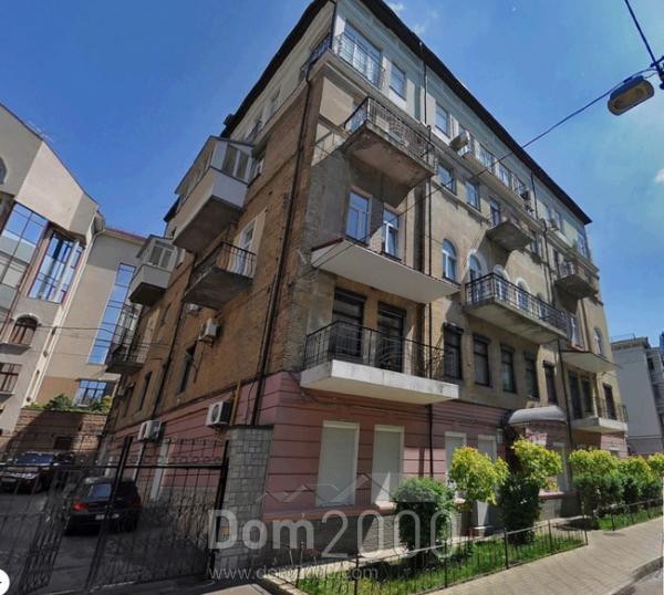 For sale:  office - Дарвина, 3, Pecherskiy (9775-319) | Dom2000.com