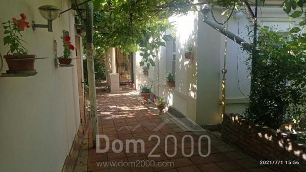 Продам дом - пгт. Покотиловка (9904-319) | Dom2000.com