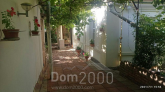 Продам дом - пгт. Покотиловка (9904-319) | Dom2000.com