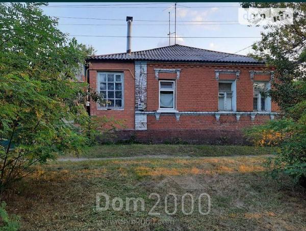 Продам дом - Светлановская ул., г. Харьков (9929-319) | Dom2000.com
