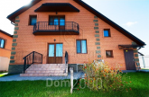 For sale:  home - ул. Центральная, Gora village (3697-320) | Dom2000.com