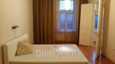 Сдам в аренду трехкомнатную квартиру - ул. Dzirnavu iela 3, Рига (3946-320) | Dom2000.com