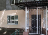 For sale:  4-room apartment - Кирова пр. д.80а, Dnipropetrovsk city (5609-320) | Dom2000.com