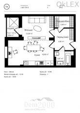 For sale:  1-room apartment in the new building - Набережно-Рыбальская ул., 3, Podilskiy (6163-320) | Dom2000.com