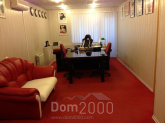 Продам офис - Героев пр. д.1, г. Днепр (Днепропетровск) (9793-320) | Dom2000.com