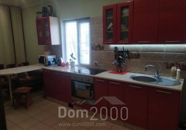 For sale:  home - Н балашовка, Kirovograd city (9809-320) | Dom2000.com