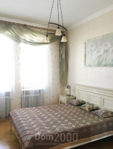 Lease 3-room apartment in the new building - Туровская, 24, Podilskiy (9186-321) | Dom2000.com