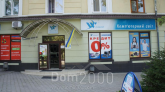 Продам магазин - Мира проспект, 125а, м. Краматорськ (9619-321) | Dom2000.com