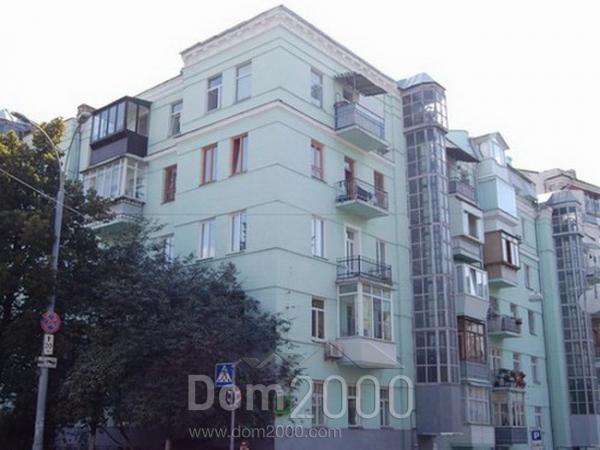 Продам 2-кімнатну квартиру - вул. Лютеранская, 26/17, Печерський (9775-321) | Dom2000.com