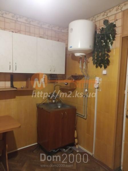For sale:  room - улица Кулика, Herson city (10170-323) | Dom2000.com