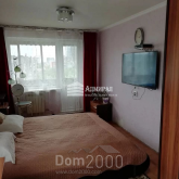 For sale:  4-room apartment - улица Юфимцева, 14/2, Rostov-na-Donu city (10477-323) | Dom2000.com