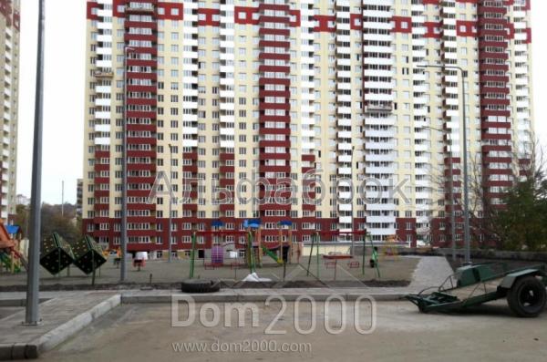 Продам однокомнатную квартиру - Ясиноватский пер., 10, Демеевка (8888-323) | Dom2000.com
