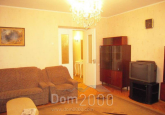 Lease 2-room apartment - Старонаводницкая, 4, Pecherskiy (9182-323) | Dom2000.com