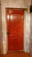 Продам двухкомнатную квартиру - ул. Парковая улица, 97в, г. Краматорск (9619-323) | Dom2000.com #66633393