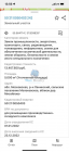 For sale:  shop - Островское шоссе, вл11 str., с. Misaylovo (10622-324) | Dom2000.com #77300839
