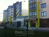 For sale:  2-room apartment in the new building - Стеценко ул., 75, Akademmistechko (8755-324) | Dom2000.com