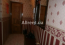Lease 2-room apartment - Голосеевский переулок, 91 str., Golosiyivskiy (9181-324) | Dom2000.com #62694092