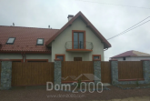 For sale:  home - Франко Ивана str., Petrivske village (9470-324) | Dom2000.com