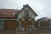 Продам дом - ул. Франко Ивана, с. Петровское (9470-324) | Dom2000.com