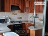 For sale:  1-room apartment - Кольцова ул., Herson city (9793-324) | Dom2000.com