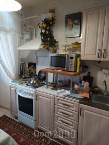 For sale:  4-room apartment - Гвардейский д.51, Syevyerodonetsk city (9809-324) | Dom2000.com