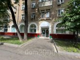 Lease shop - Перовская улица, 49/53 str., Moscow city (10637-325) | Dom2000.com