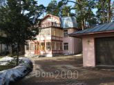 Продам дом - Kāpu prospekts 1, Юрмала (3947-325) | Dom2000.com