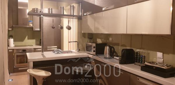 Продам двухкомнатную квартиру - Афины (7239-325) | Dom2000.com