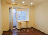 Продам двухкомнатную квартиру - ул. Банковская улица, 37г, г. Славянск (9657-325) | Dom2000.com