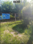 Продам дом - ул. Садовое товарищество Тюльпан, пгт. Высокий (9717-325) | Dom2000.com #68727499
