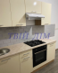 For sale:  1-room apartment - Ватутіна д.1, Borispil city (9798-325) | Dom2000.com #68325714