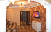 Продам трехкомнатную квартиру - лавренева д.72, г. Херсон (9802-325) | Dom2000.com