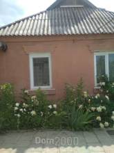 Продам дом - г. Богодухов (центр) (9929-325) | Dom2000.com