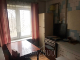 Продам трехкомнатную квартиру - ул. Свободы улица, 15в, г. Славянск (9657-326) | Dom2000.com