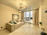 For sale:  1-room apartment - Днепровская набережная str., Darnitskiy (10071-327) | Dom2000.com