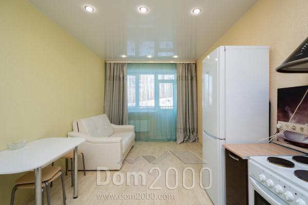 For sale:  2-room apartment - 233 str., рп. Markova (10552-328) | Dom2000.com