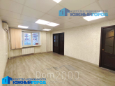 Lease shop - Yuzhno-Sahalinsk city (10572-328) | Dom2000.com