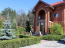 Продам дом - с. Софиевская Борщаговка (4645-328) | Dom2000.com #69034540