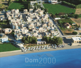 For sale:  home - Iraklion (crete) (5947-328) | Dom2000.com
