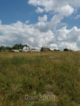 Продам земельну ділянку - с. Черкаська Лозова (8467-328) | Dom2000.com