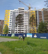For sale:  2-room apartment in the new building - Бориспольская ул., 18/26, Nova Darnitsya (8888-328) | Dom2000.com