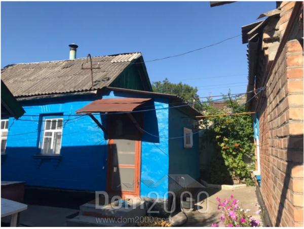 For sale:  home - Kirovograd city (9800-328) | Dom2000.com