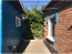 For sale:  home - Kirovograd city (9800-328) | Dom2000.com #68344825