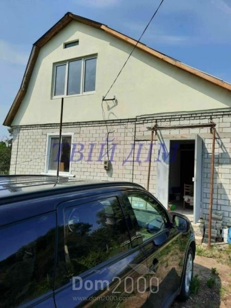 Продам дом - Садова д.1, Бориспольский район (9804-328) | Dom2000.com