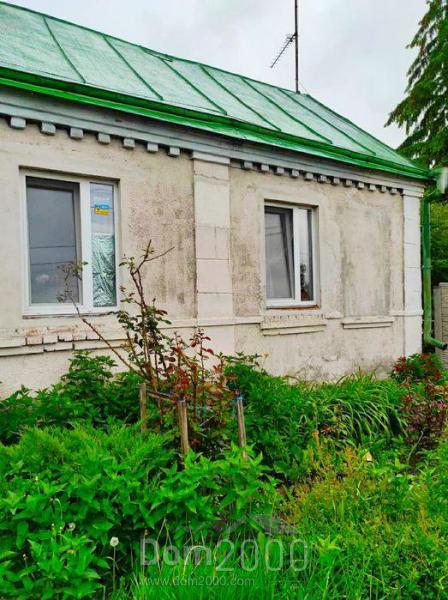 Продам дом - Харьковский район (9929-328) | Dom2000.com
