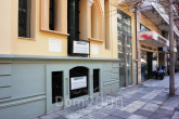 Продам магазин - Thessaloniki (4114-329) | Dom2000.com